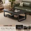 Mesa de centro premium de madeira maciça para sala de estar, design novo, estilo de alta qualidade, moderna e minimalista, adequada para apartamentos pequenos, simples e fácil de usar