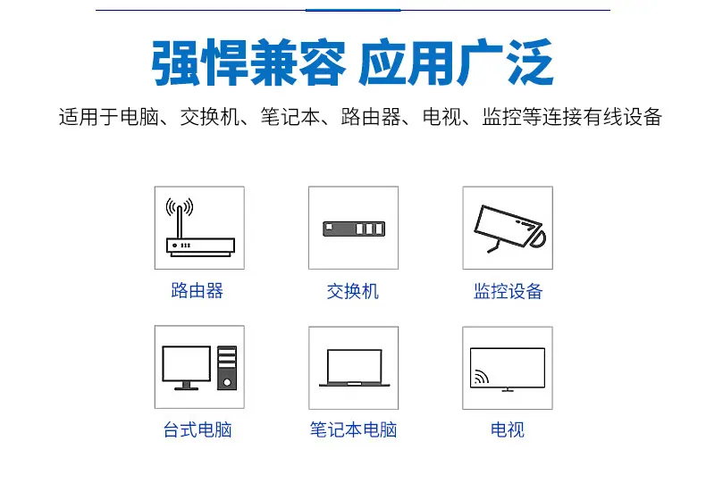 超5类305米网线_15.jpg
