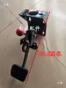 Ensamblaje de Pedal de Freno para Food Truck de Cuatro Ruedas Cilindro Maestro de Freno de Coche Modificado Bomba de Freno de Cuatro Vías Pedal de Freno de Camión de Snacks