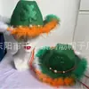 Novo Chapéu de Festa do Dia de São Patrício Chapéu de Cowboy Ocidental com Pena para Festival Irlandês Chapéu de Feltro Decorado com Trevo e Pérolas