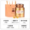 Conjunto de Caixa de Presente Autêntico de Chá Pu'Er de Tangerina Pequena Verde para Presentear, Chá Pu'Er Maduro de Árvore Antiga de Yunnan, Chá Pu'Er com Casca de Tangerina Atacado