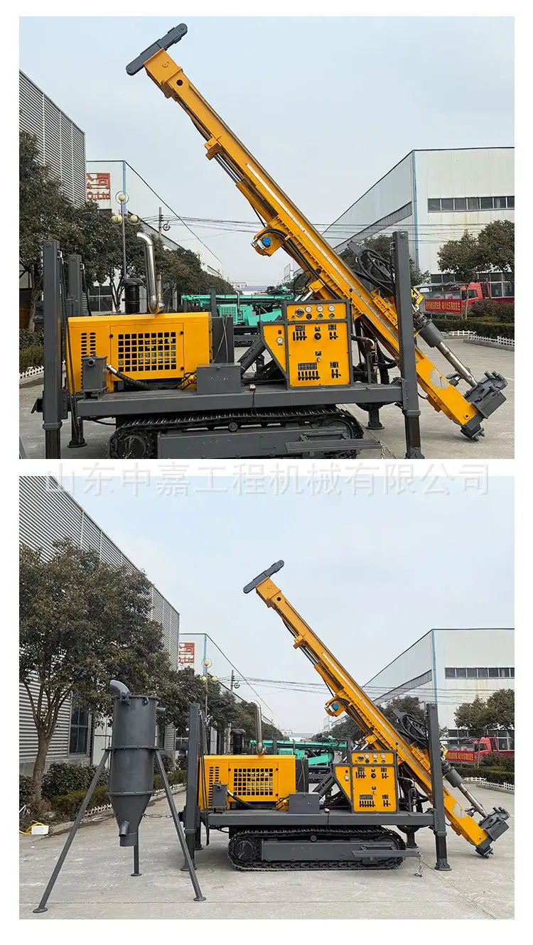 中嘉RC350详情页_09.jpg