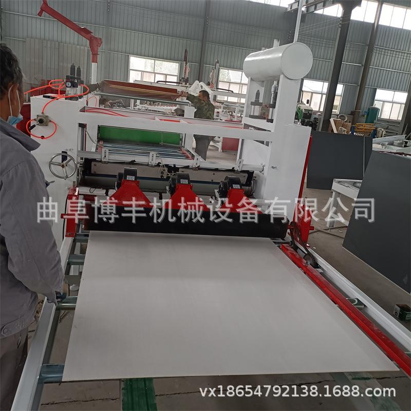 IMG20221004154451