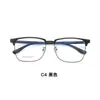 Casual de Negócios, Luxo Leve, Armações de Óculos de Liga de Alta Qualidade com Armação Grande da Moda com Galvanoplastia IP a Vácuo, Suporta Lentes de Grau, Atacado Danyang