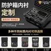 Funda protectora compatible con equipo de dron DJI, estuche impermeable y a prueba de golpes para instrumentos de precisión, caja de herramientas portátil