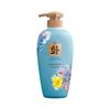 Han Fen Lady Conjunto Lavar e Proteger Shampoo com Aminoácidos Hidratante Creme Corporal Perfumado Máscara Capilar Atacado
