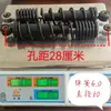 Amortiguador Trasero de Vehículo Eléctrico, Amortiguador Trasero Hidráulico Universal, Dureza Ajustable de Cinco Niveles, Modificación de Absorción de Impactos Engrosada