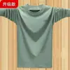 Sudeste Asiático Comércio Exterior Transfronteiriço 2026 Camiseta Fina de Manga Longa Outono Camada Base T Versátil Essencial Top Masculino Gola Redonda Manga Longa