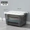 Caja de almacenamiento, contenedor de almacenamiento para el hogar, organizador transparente para artículos varios y juguetes, caja de almacenamiento de ropa de tamaño grande, recipiente para snacks, canasta de plástico