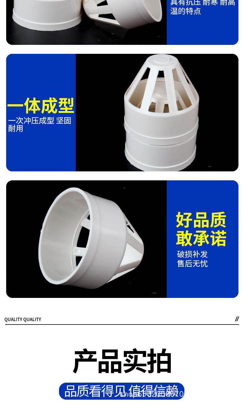 详情页_06.jpg
