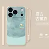 Funda de silicona líquida para teléfono al por mayor de fabricante, adecuada para Apple 17, oveja de la suerte con acabado de niebla de agua y cordón, protección completa y anticaídas