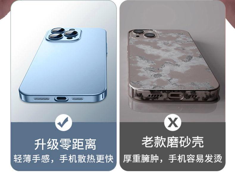 手机图12.jpeg