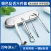Raspador de Lengua Multifuncional Juego de Tres Piezas Cepillo de Lengua de Acero Inoxidable Aliento Fresco Herramienta de Limpieza Bucal Dropshipping