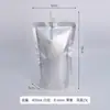 Sacos com Bico de Folha de Alumínio Transfronteiriços, Sacos para Bebidas de Boca Reta, Sacos Dosadores à Prova de Líquidos, Sacos para Sopas para Levar, Sacos Descartáveis de Folha de Alumínio