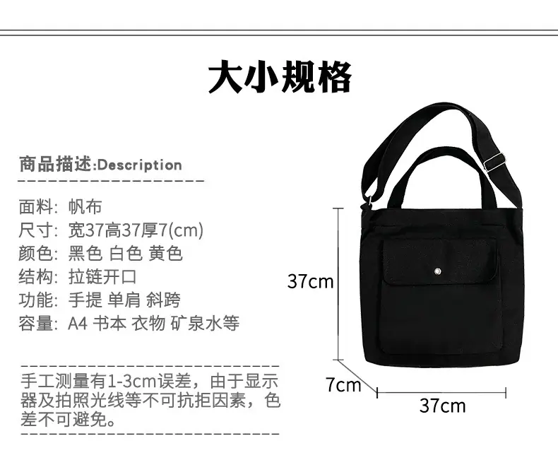 1尺寸11.jpg