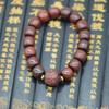 Nuevas Pulseras de Cuentas de Buda de Palo de Rosa, Varios Estilos de Pulseras de Estilo Chino para Hombres y Mujeres, Pulseras de Rosario de Madera al Por Mayor