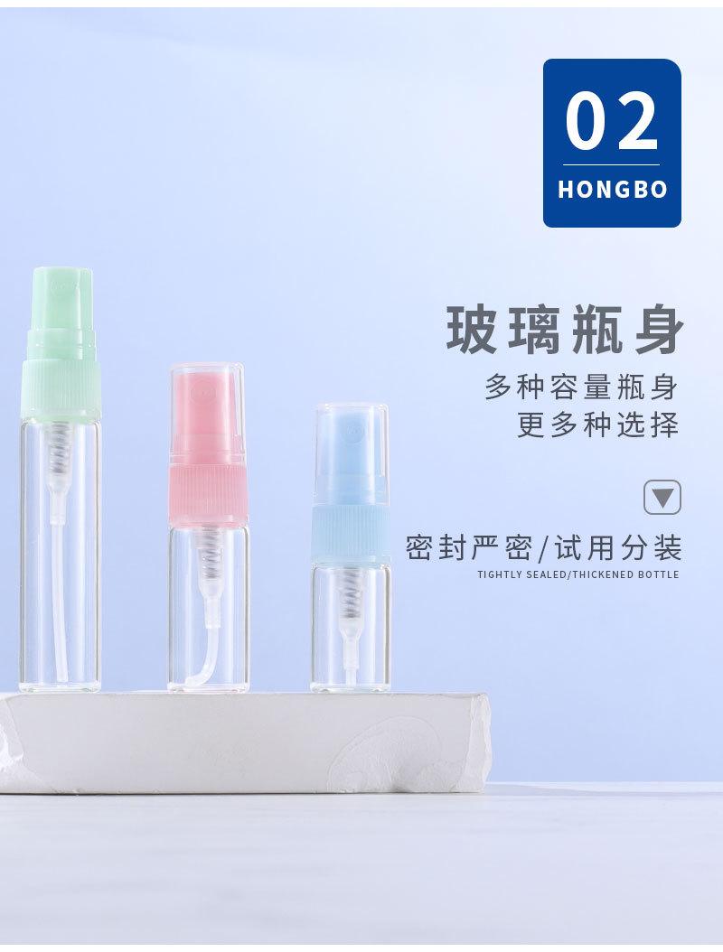 详情页_06.jpg