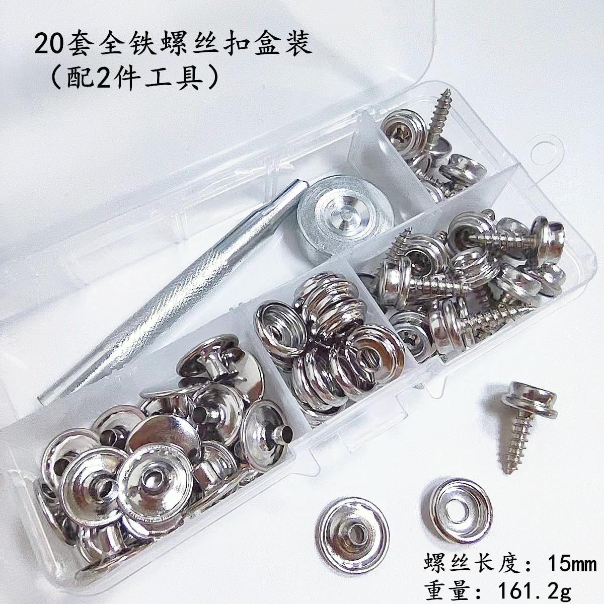 微信图片_20230831133638_副本