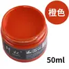 Tinta de Couro para Reparo e Coloração de Artigos de Couro, Bolsas de Couro, Sofás, Sapatos de Couro, Reparo de Danos na Pintura, Creme Restaurador de Cor para Roupas de Couro Genuíno