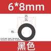 Tubo de Silicone Preto de Grande Diâmetro Mangueira Macia de Alta Temperatura para Uso Doméstico e Industrial Diâmetro Interno 12*13*15*16