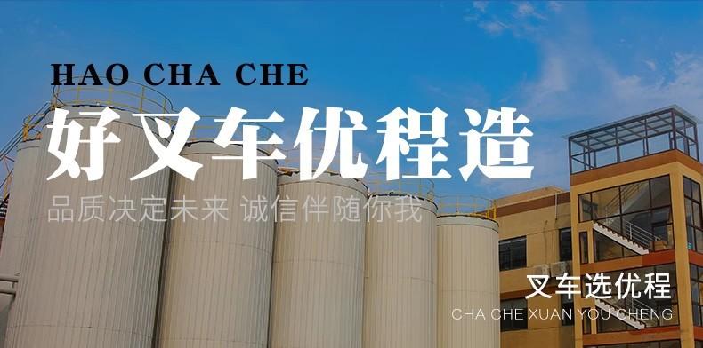 详情图02.jpg