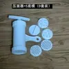Máquina para Hacer Pasta de Plástico Manual Base Doméstica Molde Lámina Fideos Heluo Grueso Fino Redondo Trenzado Youmian Wowo Prensa Accesorios para Moldes de Máquina de Pasta