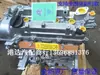 Marca original novo Beijing atual/geração colarinho montagem do motor 1.6/1.4T motor principal