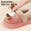 Chinelos de Algodão para Casal Femininos 2026 Novo Estilo Outono/Inverno Plus Veludo Engrossado Quente Impermeável Gola de Pelo Salto Fechado Sapatos Pós-Parto Atacado