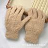 Guantes de estilo coreano de forro polar coral estrella para leche en polvo, cálidos para estudiantes, invierno, exteriores, para montar, mismo estilo que los de las novias