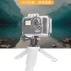 Cámara deportiva GOPRO Soporte MINI Proyector Micrófono Trípode de escritorio MINI Trípode móvil para transmisión en vivo
