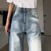 Jeans estilo americano lavado, branco, reto, feminino, verão, fino, solto, perna larga, moderno, calças compridas