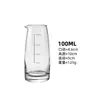 Decantador de Baijiu de Vidrio Hotel Banquete Olla Universal Corte Frío Taza Justa con Escala con Asa Decantador de Dos Liang