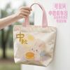 Bolsa de Lona Satchel Pronta Festival do Meio Outono Bolo da Lua Embalagem Estilo Chinês Sacola de Presente Lembrancinha Pequeno Lote Ombro Compras