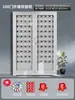 Gabinete de Almacenamiento para Teléfonos Móviles con Cerradura, Gabinete de Carga para Walkie-Talkies, Puerta de Cristal, Recargable, Gabinete de Almacenamiento para Teléfonos Móviles para Salas de Exámenes Escolares