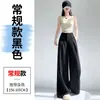 Foto real em estoque: Novo modelo de verão 2025 calças de linho Tencel de perna larga, calças Yamamoto de algodão e linho de cintura alta, calças finas compridas para mulheres