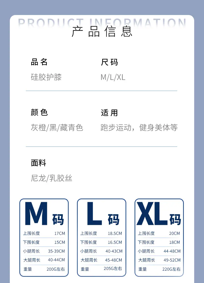 详情_01.jpg?x-oss-process=image/format,png