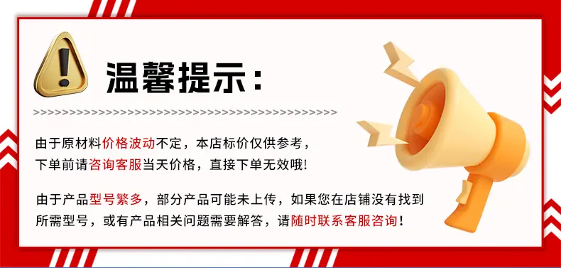 详情_01.jpg