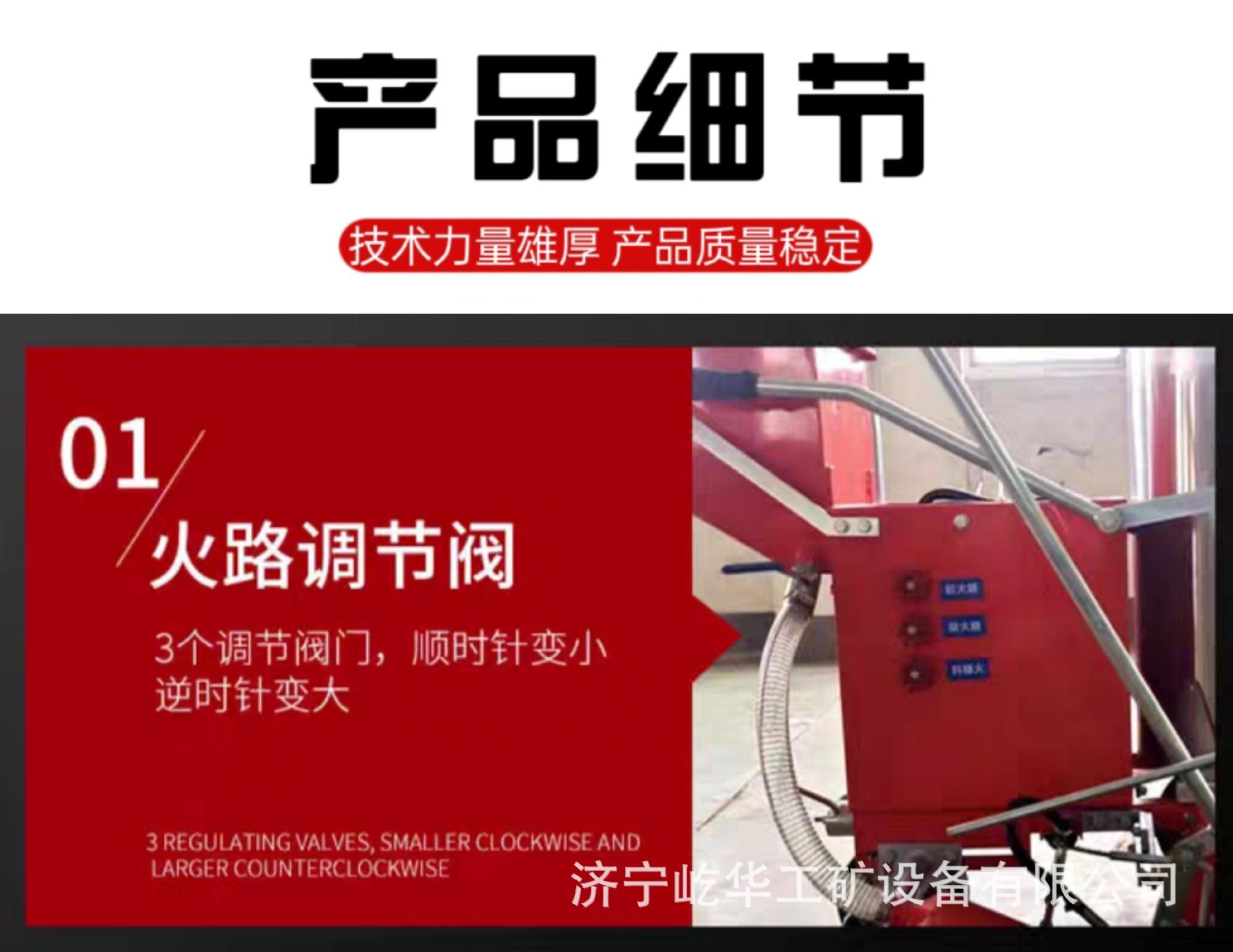 划线机G4.jpg