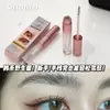 Gel para Dar Forma 3D a las Cejas Gel Transparente para Definir Cejas Salvajes, Crema Fijadora de Cejas Impermeable de Larga Duración