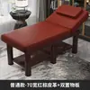 Cama de Massagem Dobrável de Medicina Tradicional Chinesa, Cama de Massagem para Casa, Cama de Fisioterapia com Furos, Cama Bordada para Moxabustão e Remoção de Cera de Ouvido, Cama de Beleza para Salão de Beleza