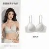 Ropa interior de encaje francés transpirable sin costuras Ropa interior de encaje pequeña Reúne el busto pequeño Hace que el busto parezca más grande Ropa interior para mujer Sujetador cómodo sin cables para mujer