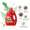 Detergente para ropa Omo profundo 2 kg limpieza en capas y fragancia duradera genuino oficial para el hogar asequible al por mayor un franqueo