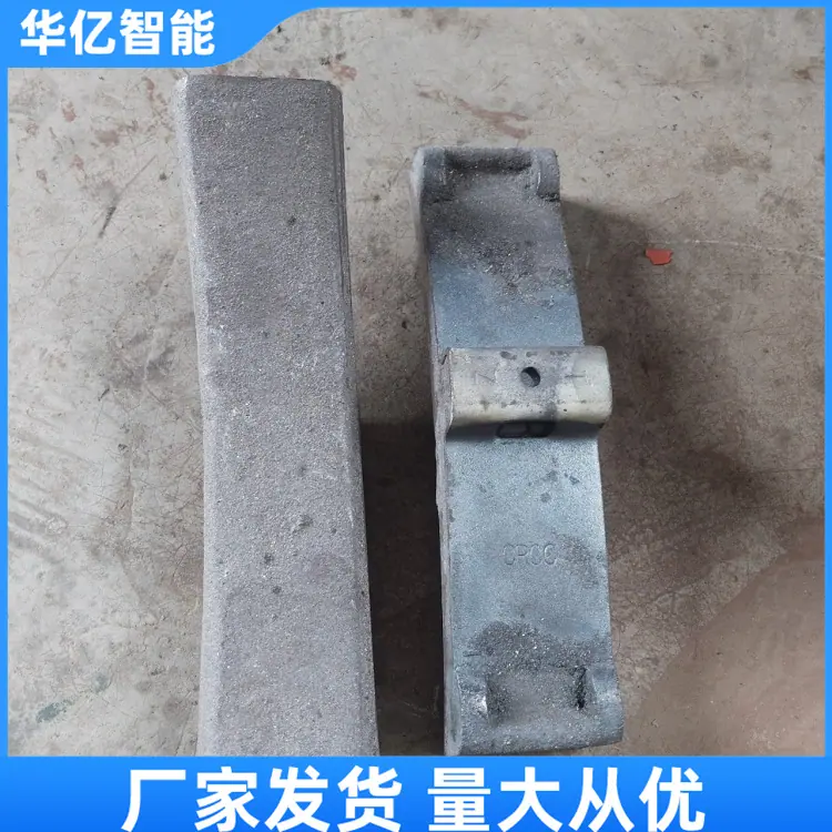 铸铁闸瓦05_副本