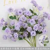 Flores de Rosa Crema de 3 Cabezas Decoración de Fondo de Boda Flores de Bordillo Materiales para Arreglos Florales Boda Estilo Europeo Flores de Seda Flores Artificiales