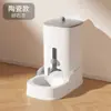 Bebedouro para gatos, comedouro automático para cães e gatos, bebedouro automático para gatos, dispositivo de reabastecimento automático de água, garrafa de água não elétrica