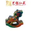 Acessórios de Cavalo do Zodíaco de Madeira Arco-Íris Yiming Xianyuan Contas Soltas DIY Pulseira com Contas Colar Pingente Acessórios do Ano do Cavalo