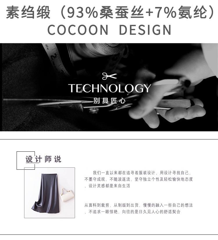 详情页_02.jpg