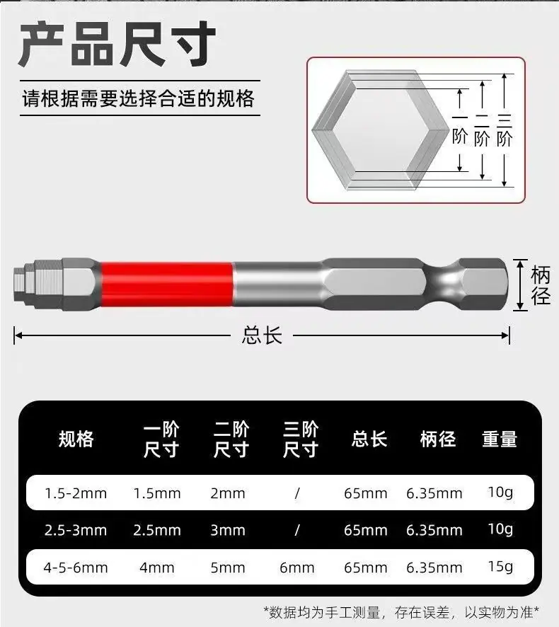 微信图片_20260519124557_888_71.jpg