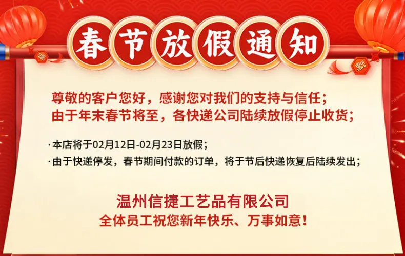 O1CN01M44K5A1FERKOSHrXo_!!6000