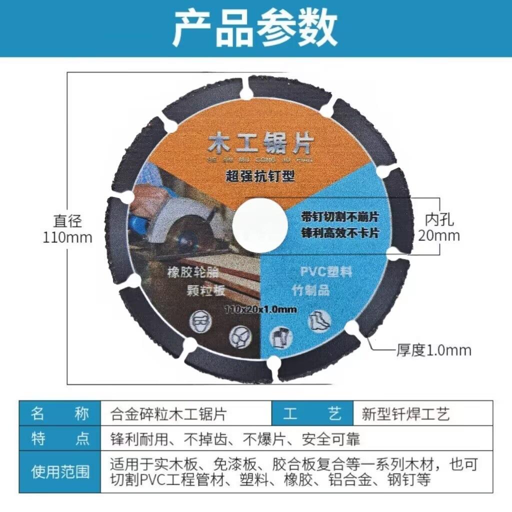 QQ图片20240114175301_副本